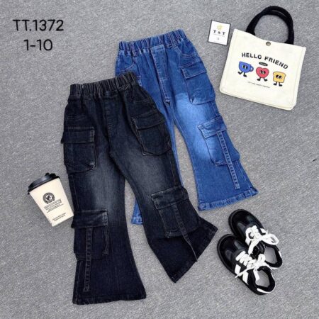 Fancy cargo trousers