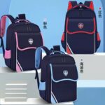 SY British style school bag
