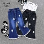 Smiley face trousers