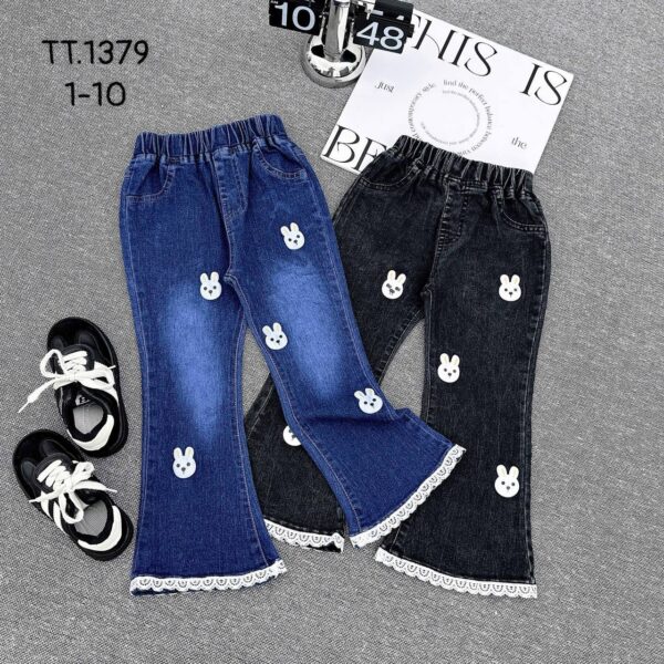 Smiley face trousers