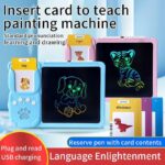 Talking flash cards