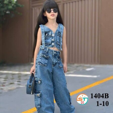 2 piece Jean on Jean set