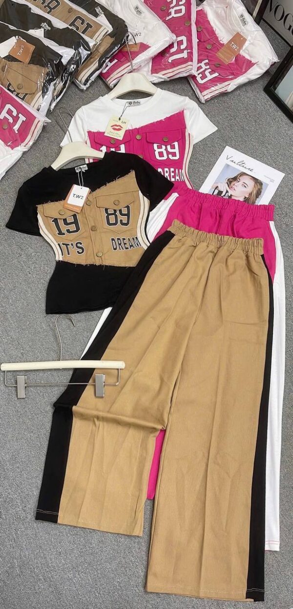 1989 quality 2 piece set