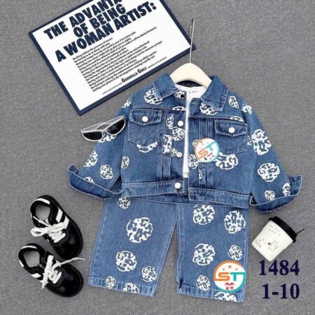 3 piece Jean jacket and white inner set