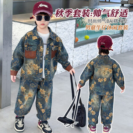 2 piece flower jeans set