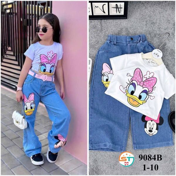 Duck face 2 piece set