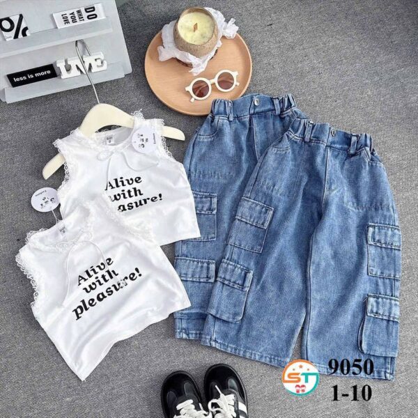 2 piece pleasure set