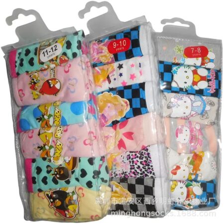 Girls cotton pant