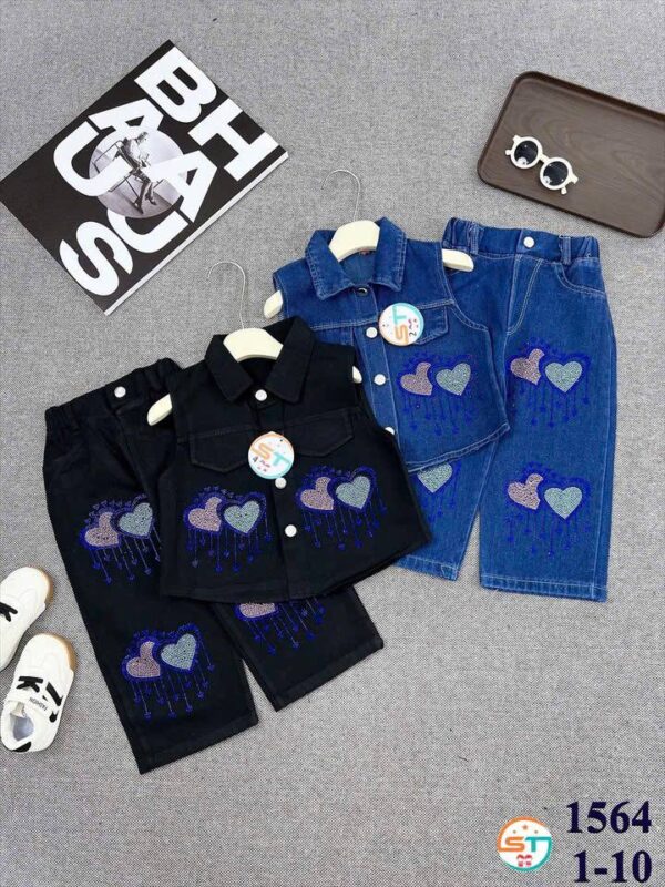 Heart 2 piece set