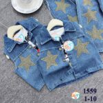 Denim start 2 piece set