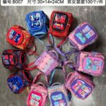 Well insulated quality lunch bag