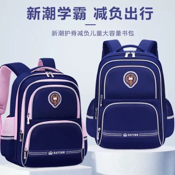 Oxford school bag
