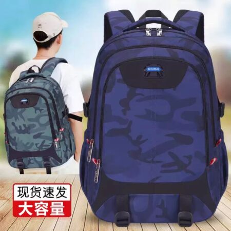 Camouflage high school bag