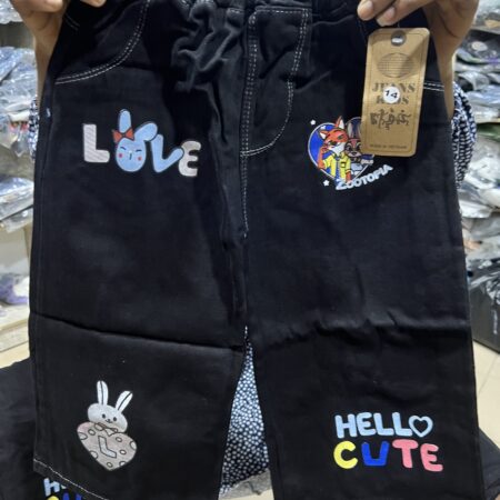 Hello cute trouser