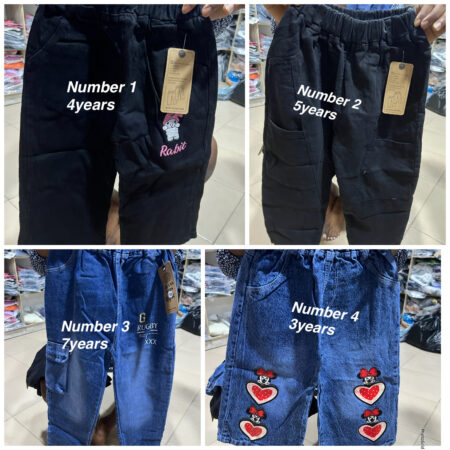 Unique trouser set