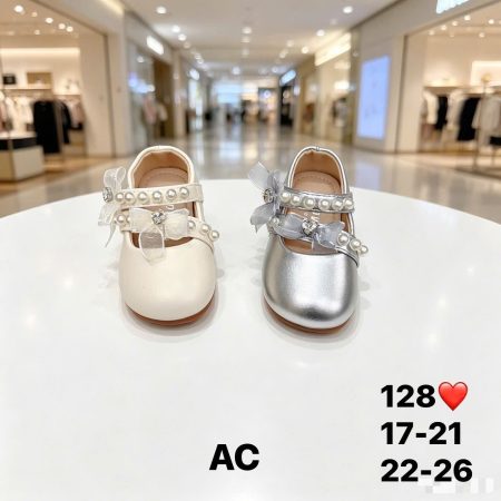 Beautiful pearl shoe(cream)