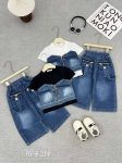 Zip top 2 piece set