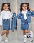 Cute collar 3 piece set