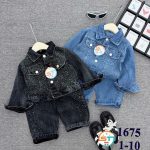 Stone long sleeve jacket set