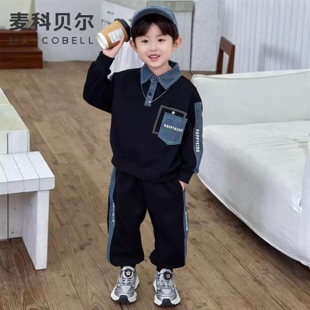 Happy kids denim mix 2 piece set