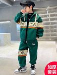 Green white hoodie set
