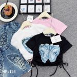 Butterfly skirt set
