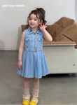 Kitty gown and belt set