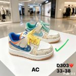Louis Vuitton luxury sneakers